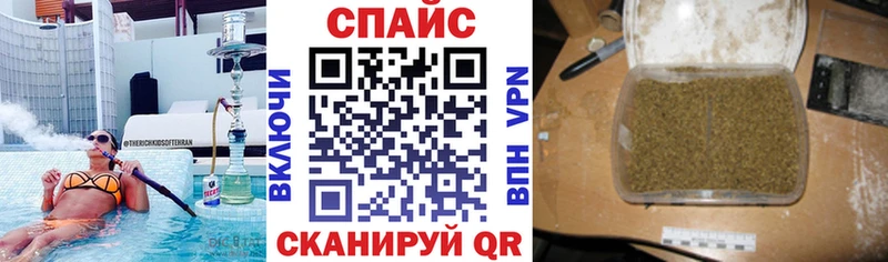 купить  цена  маркетплейс какой сайт  БУТИРАТ бутик  Агрыз 