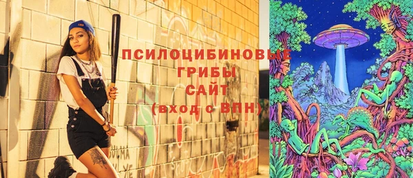 марихуана Приозерск