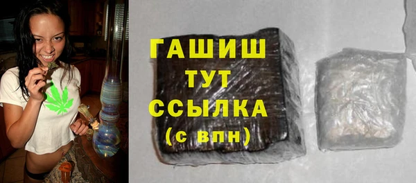 spice Абинск