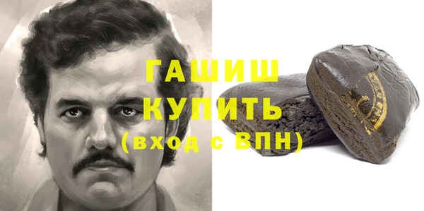mdpv Протвино