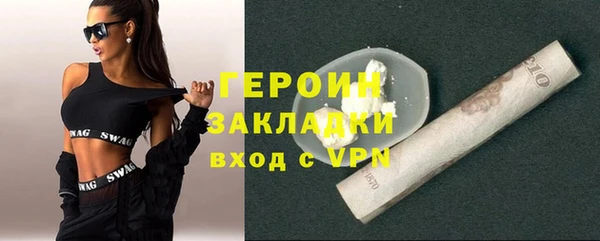 не бодяженный Абдулино