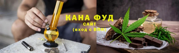 не бодяженный Абдулино