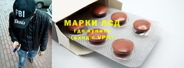 не бодяженный Абдулино