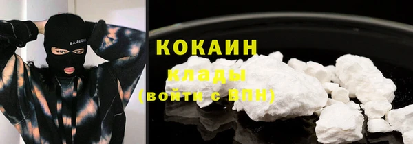 не бодяженный Абдулино
