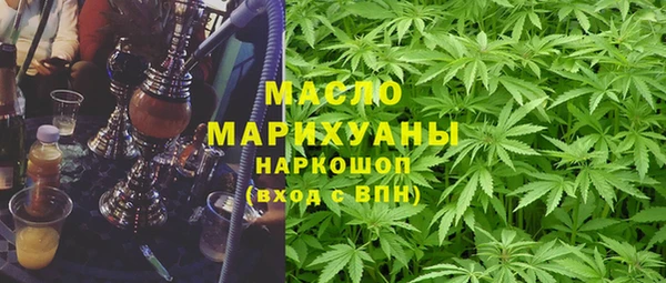 не бодяженный Абдулино