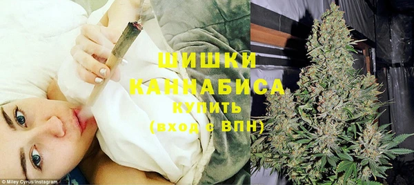 MDMA Premium VHQ Пролетарск