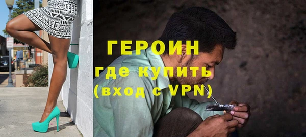 марихуана Приозерск