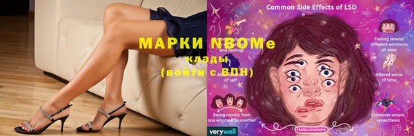 не бодяженный Абдулино
