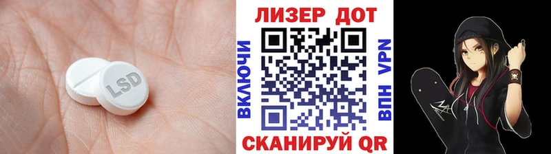 omg   закладка  Агрыз  Лсд 25 экстази ecstasy 