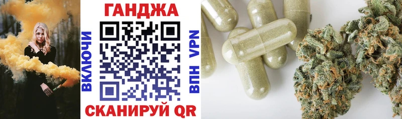 Шишки марихуана гибрид  blacksprut зеркало  Агрыз  магазин продажи наркотиков 
